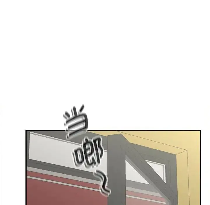猎艳 - 第3话 - page 145