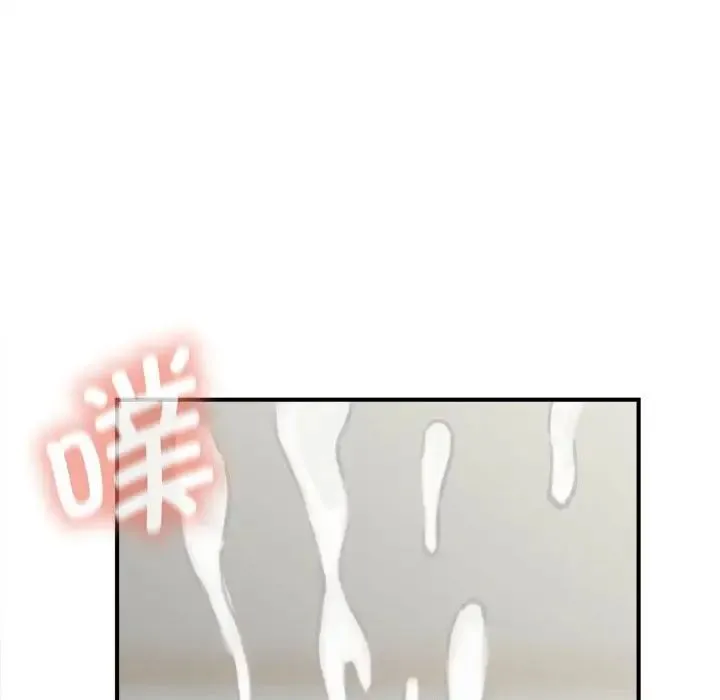 猎艳 - 第5話 - page 37