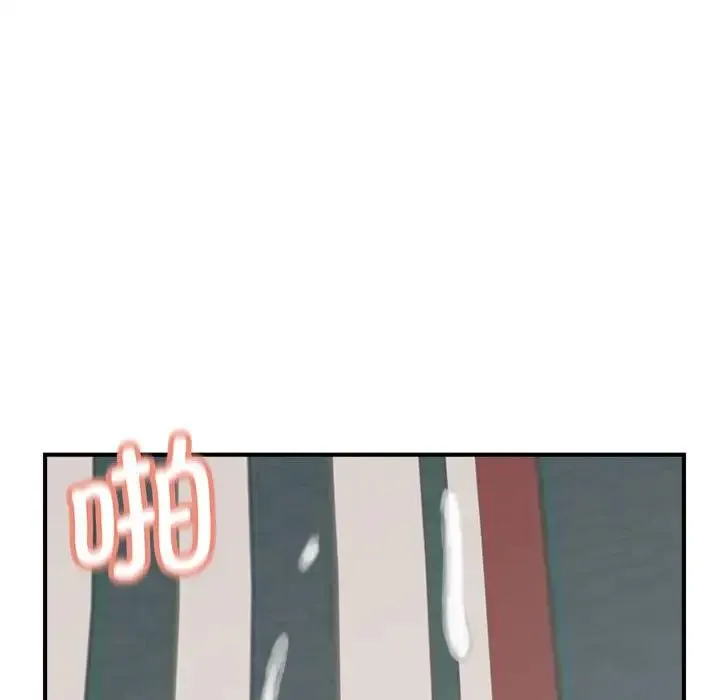 猎艳 - 第5話 - page 40