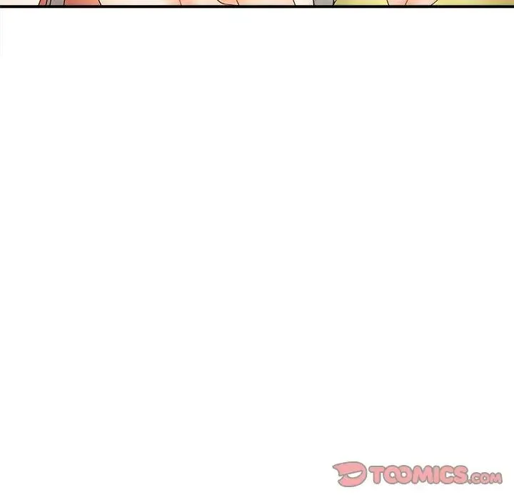 猎艳 - 第5話 - page 99