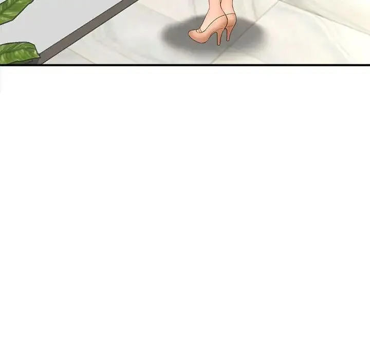猎艳 - 第5話 - page 117