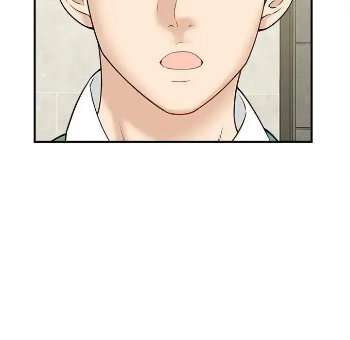 猎艳 - 第5話 - page 139