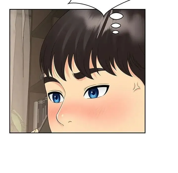 猎艳 - 第21話 - page 83