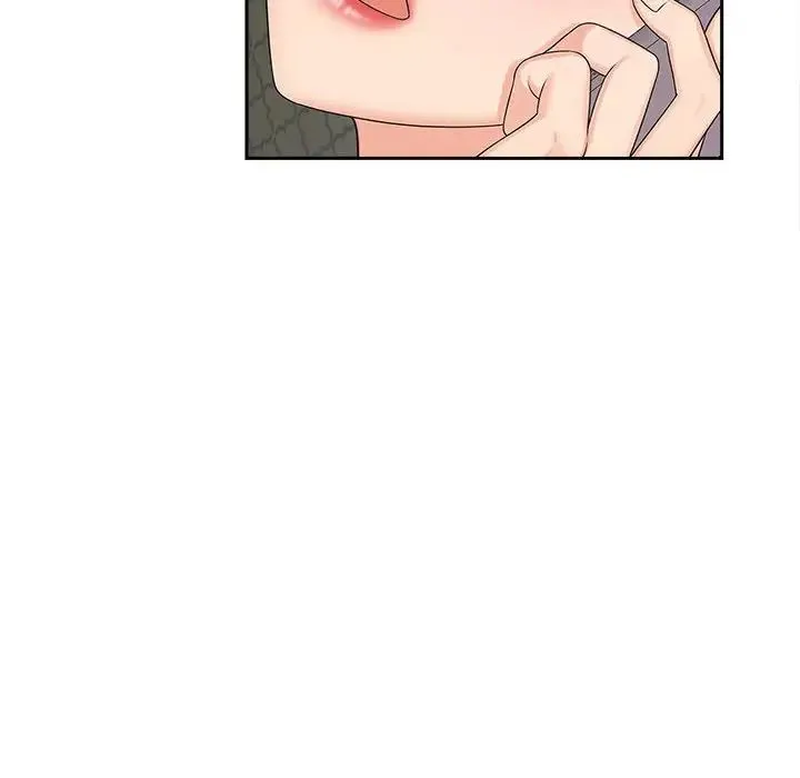 猎艳 - 第21話 - page 109