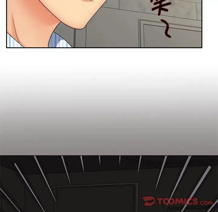 猎艳 - 第19話 - page 26