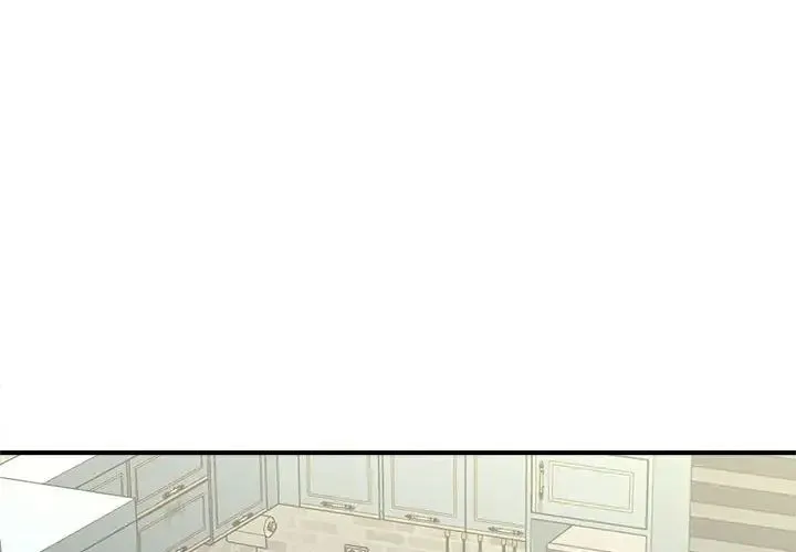 猎艳 - 第6話 - page 4