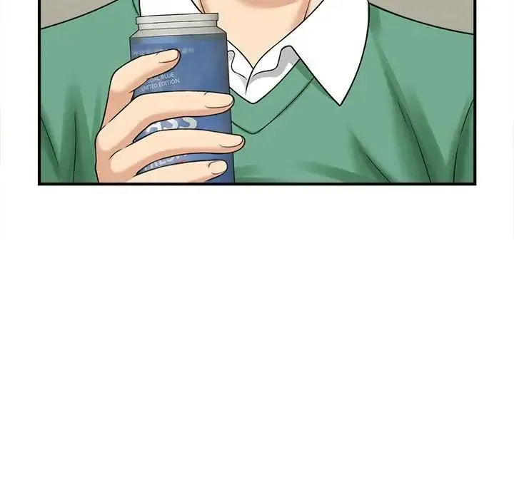 猎艳 - 第6話 - page 11