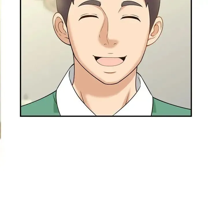 猎艳 - 第6話 - page 37