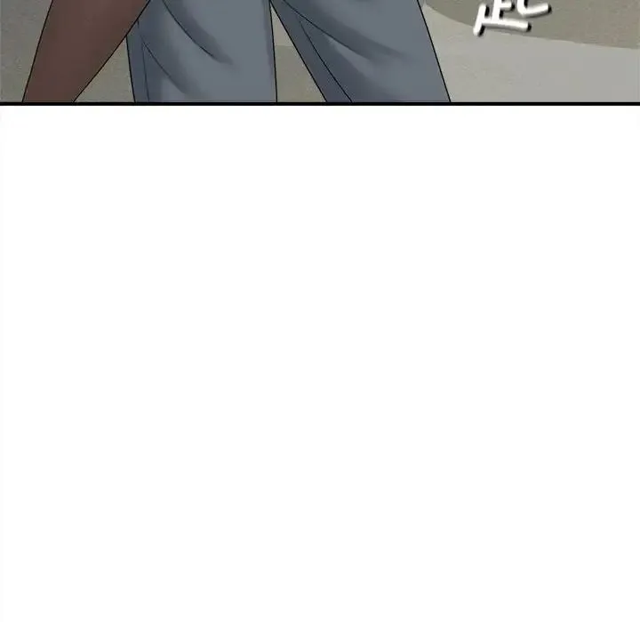 猎艳 - 第6話 - page 94