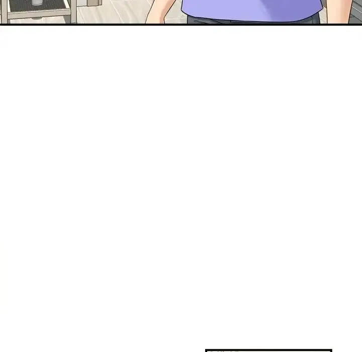 猎艳 - 第6話 - page 127