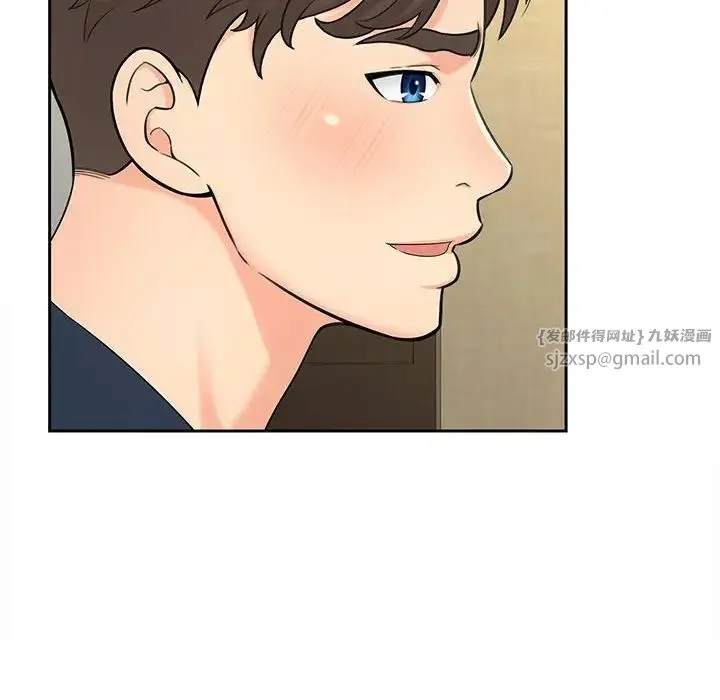 猎艳 - 第24話 - page 36