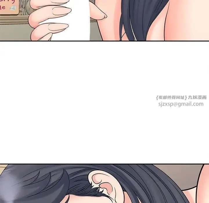 猎艳 - 第24話 - page 64