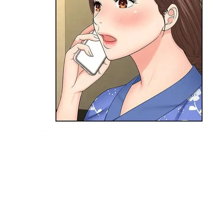 猎艳 - 第24話 - page 74
