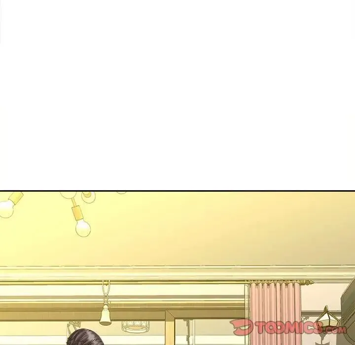 猎艳 - 第20話 - page 74
