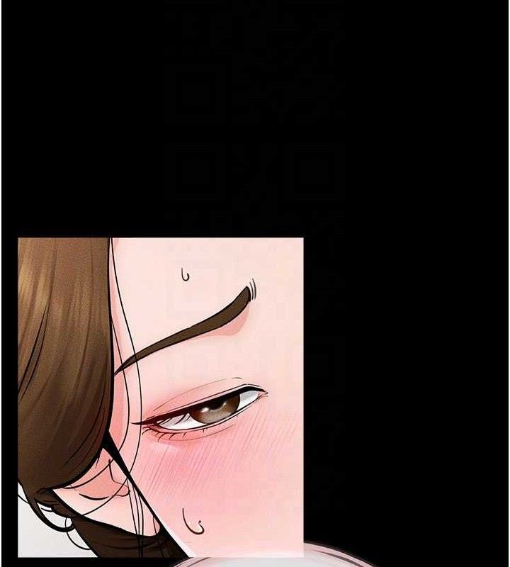 继母与继姐 - 第73話-想喝奶就隨時來找我 - page 46