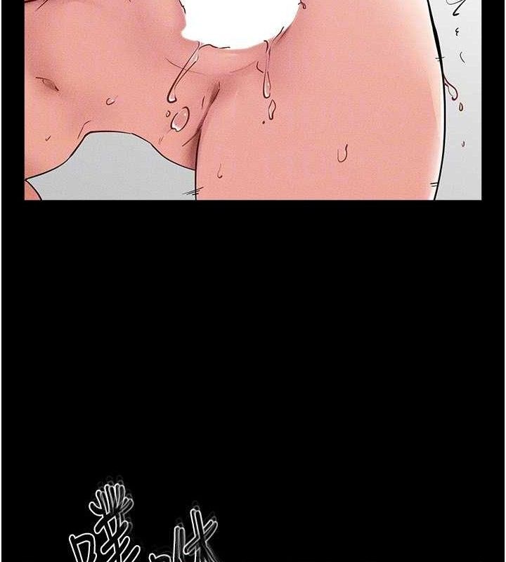 继母与继姐 - 第73話-想喝奶就隨時來找我 - page 86