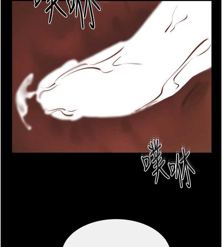 继母与继姐 - 第73話-想喝奶就隨時來找我 - page 87