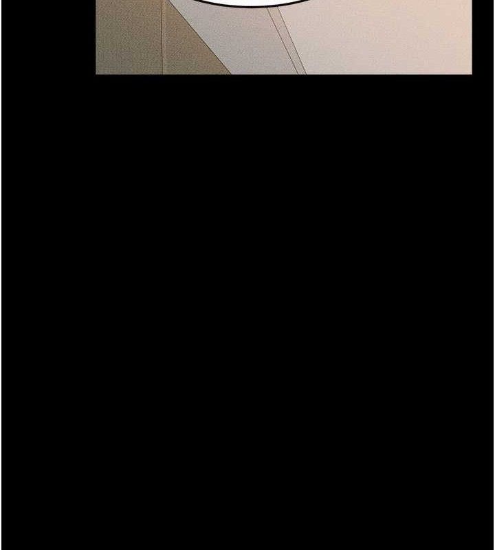 继母与继姐 - 第73話-想喝奶就隨時來找我 - page 99