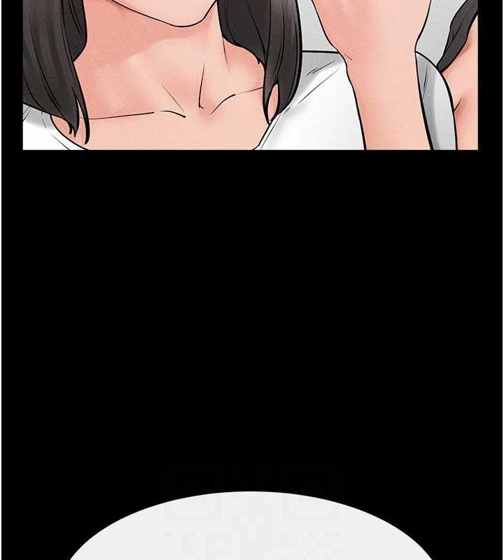 继母与继姐 - 第73話-想喝奶就隨時來找我 - page 110