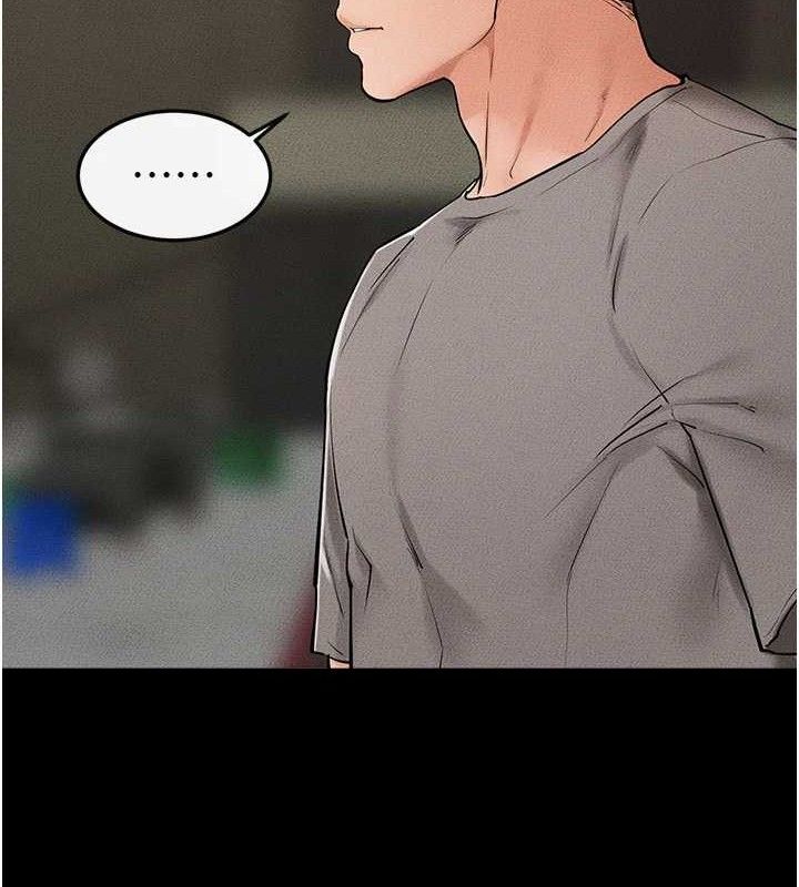 继母与继姐 - 第73話-想喝奶就隨時來找我 - page 118