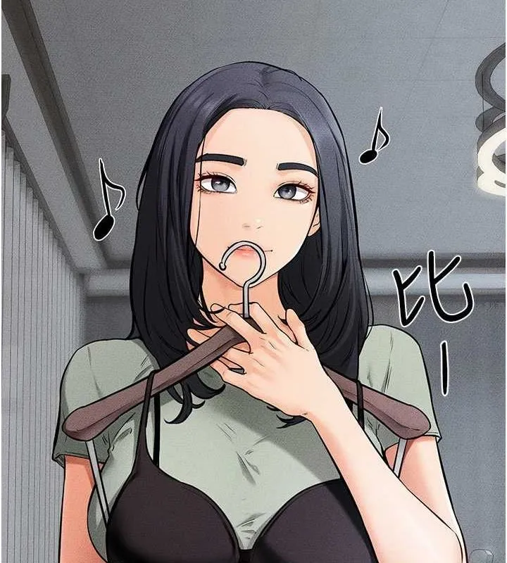 继母与继姐 - 第66話-哥哥有我就夠了 - page 10