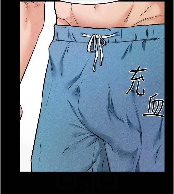继母与继姐 - 第66話-哥哥有我就夠了 - page 95