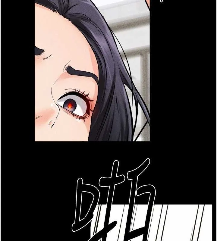 继母与继姐 - 第66話-哥哥有我就夠了 - page 104