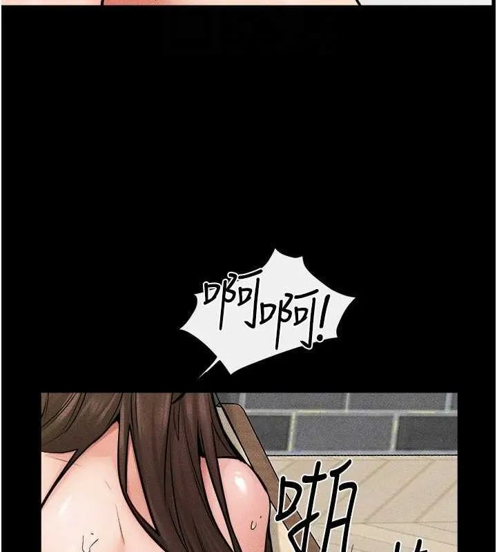 继母与继姐 - 第66話-哥哥有我就夠了 - page 109
