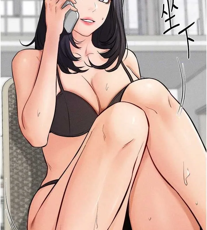 继母与继姐 - 第66話-哥哥有我就夠了 - page 120