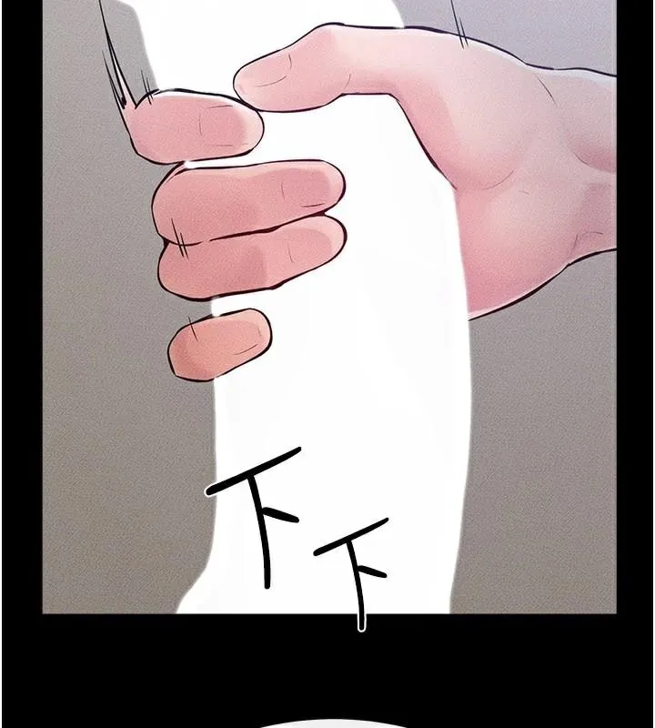 继母与继姐 - 第87話-我想跟媽做「那檔事」 - page 7