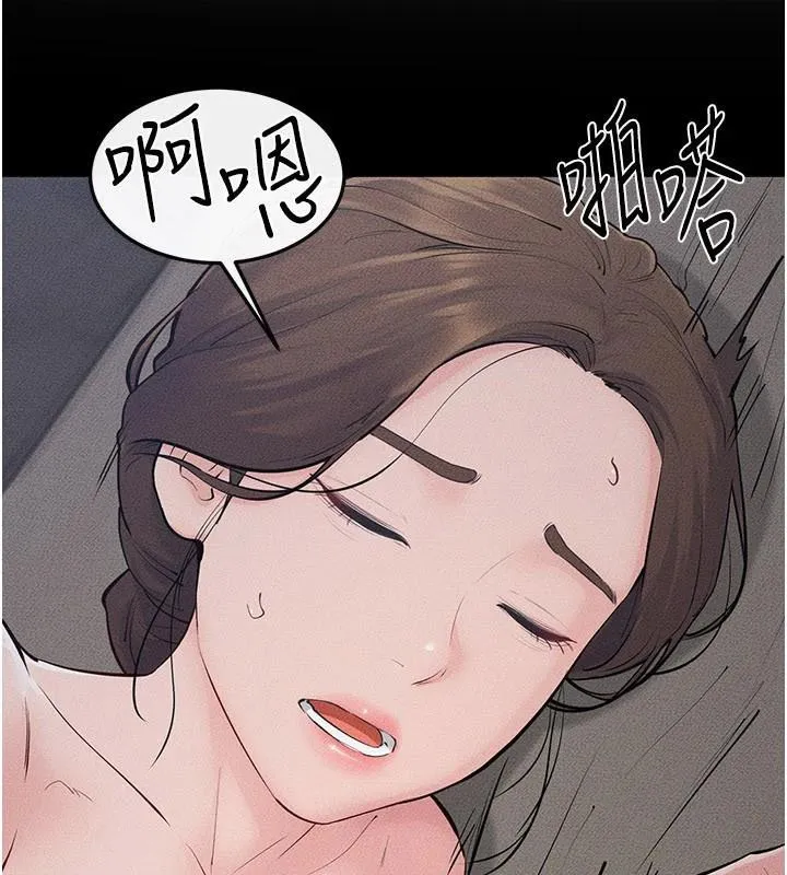 继母与继姐 - 第87話-我想跟媽做「那檔事」 - page 82