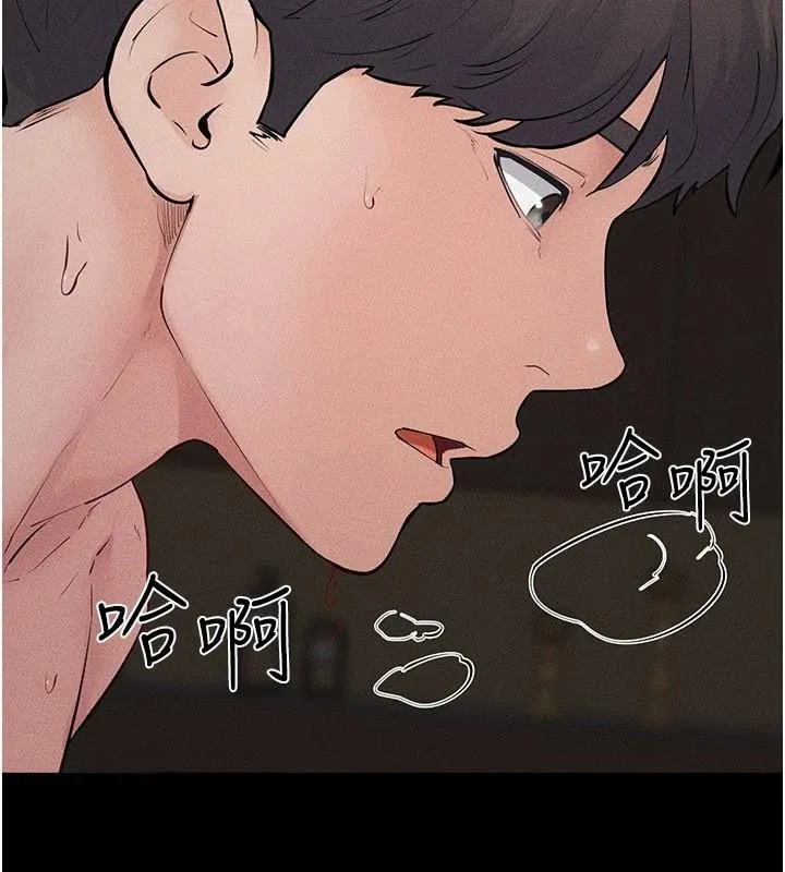 继母与继姐 - 第87話-我想跟媽做「那檔事」 - page 100