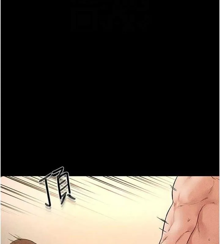 继母与继姐 - 第69話-我這次絕對不會放手 - page 48