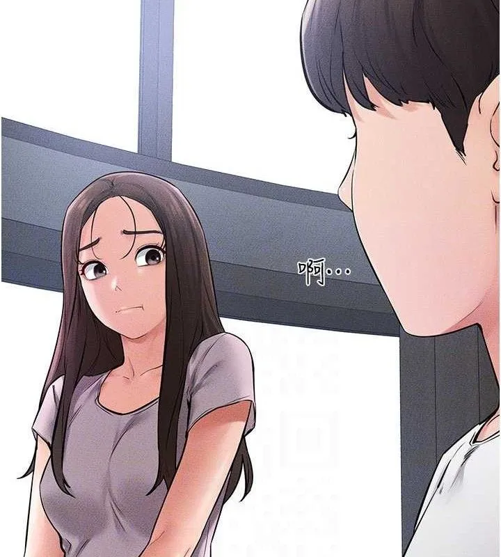 继母与继姐 - 第69話-我這次絕對不會放手 - page 80