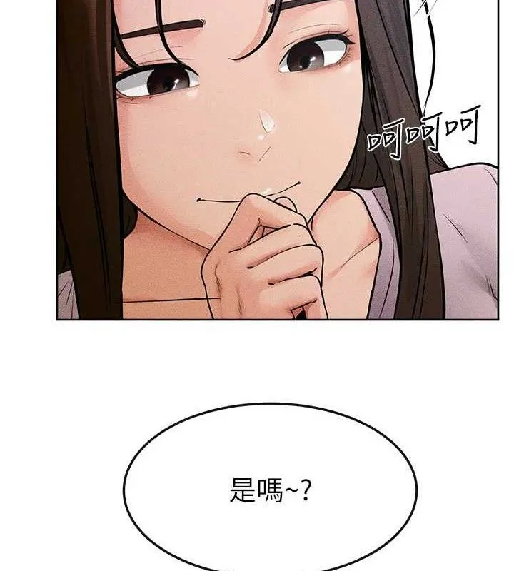 继母与继姐 - 第69話-我這次絕對不會放手 - page 86