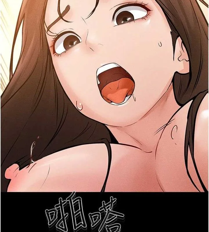 继母与继姐 - 第69話-我這次絕對不會放手 - page 102