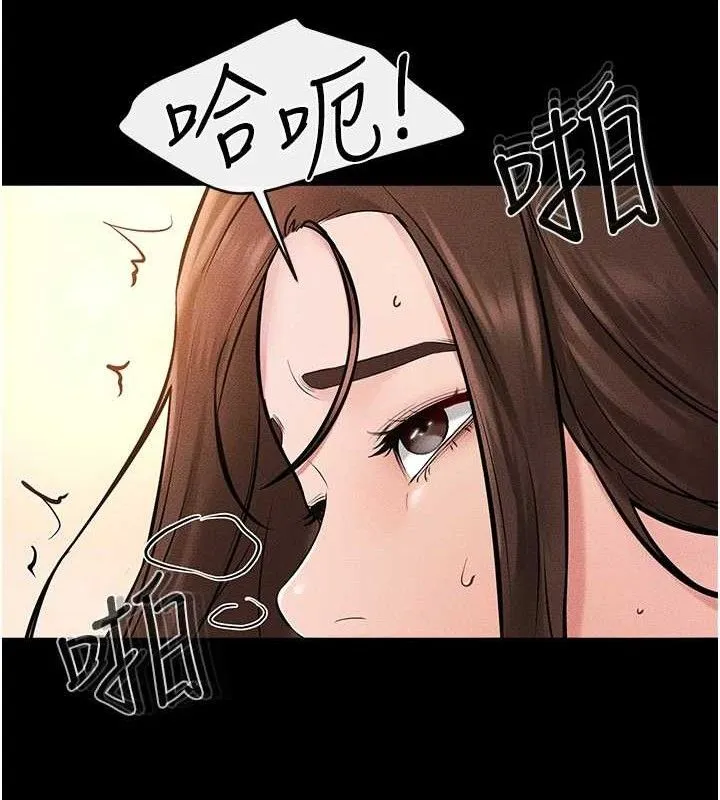 继母与继姐 - 第69話-我這次絕對不會放手 - page 111