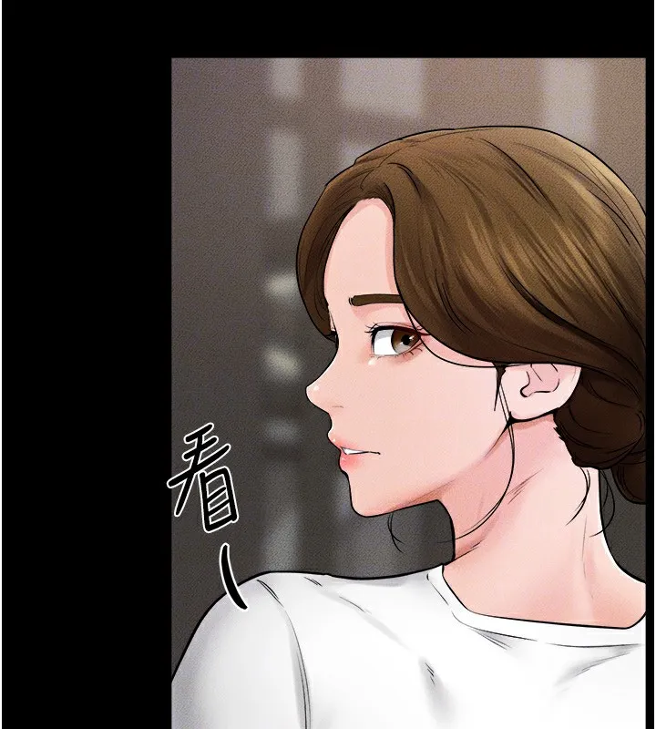 继母与继姐 - 第52話-媽媽願意給你上♥ - page 76