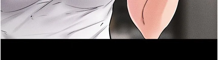 继母与继姐 - 第52話-媽媽願意給你上♥ - page 87