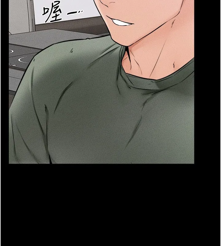 继母与继姐 - 第52話-媽媽願意給你上♥ - page 100