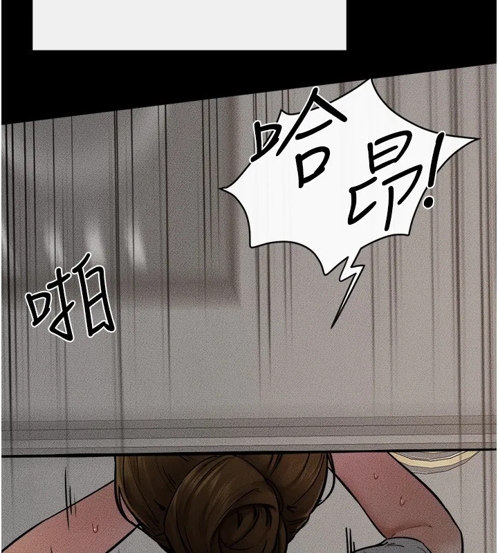继母与继姐 - 第52話-媽媽願意給你上♥ - page 121