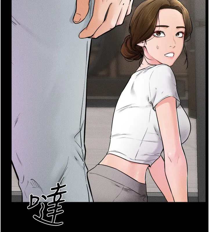 继母与继姐 - 第52話-媽媽願意給你上♥ - page 129