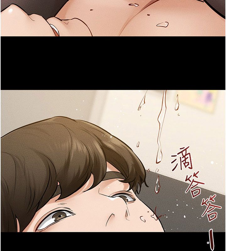 继母与继姐 - 第125話-媽媽，幫我生孩子 - page 8