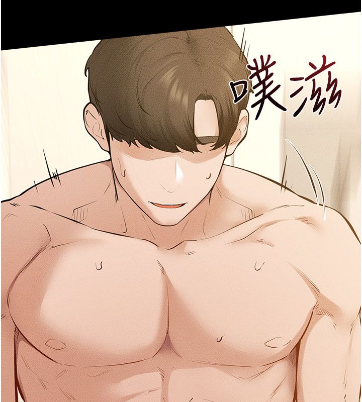 继母与继姐 - 第125話-媽媽，幫我生孩子 - page 32
