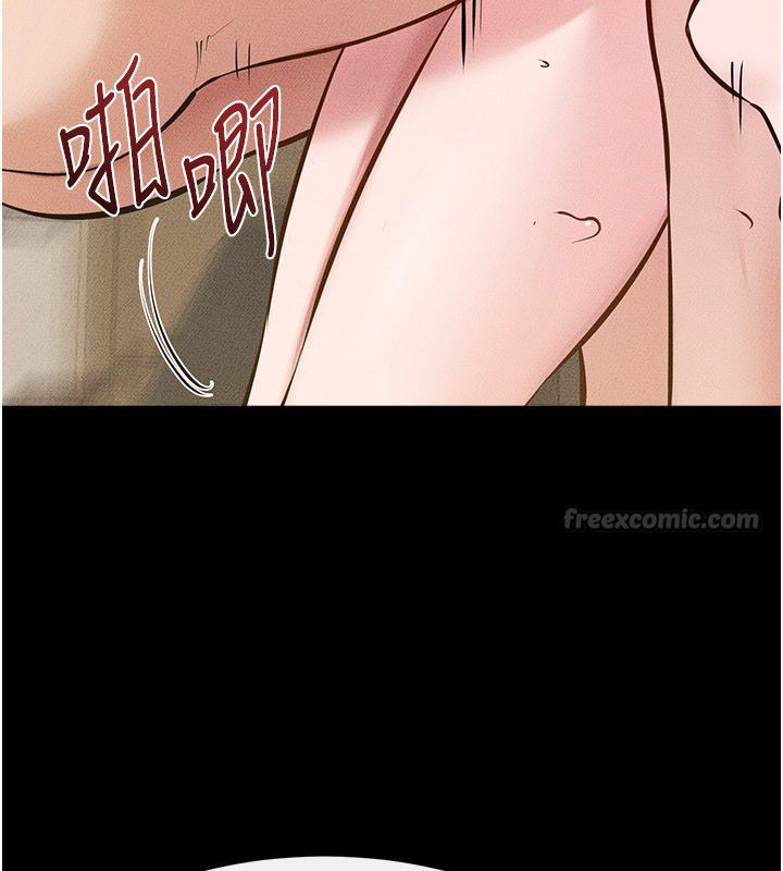 继母与继姐 - 第125話-媽媽，幫我生孩子 - page 45