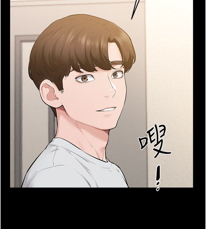 继母与继姐 - 第125話-媽媽，幫我生孩子 - page 122