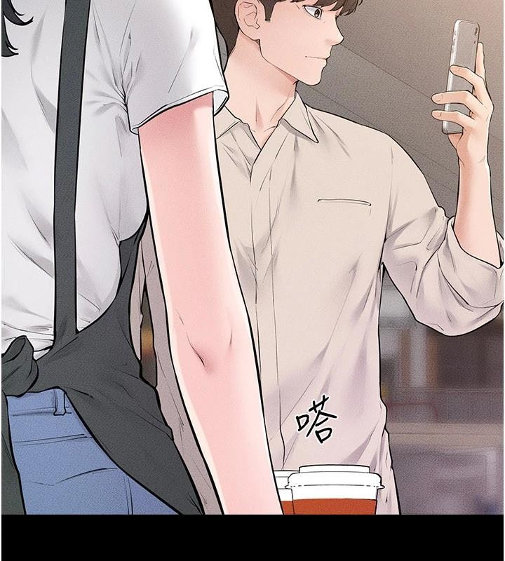 继母与继姐 - 第98話-久違的約會 - page 17
