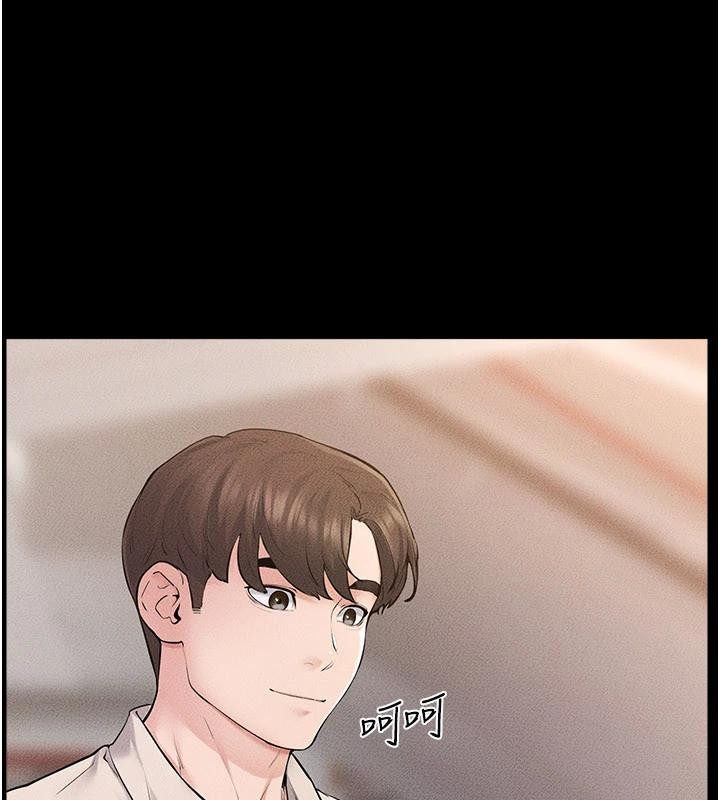 继母与继姐 - 第98話-久違的約會 - page 21