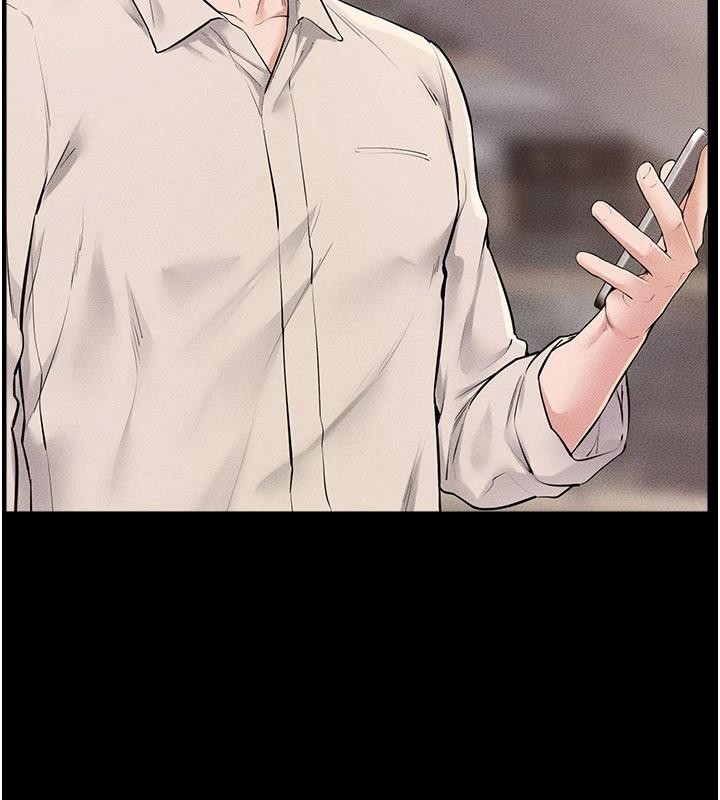 继母与继姐 - 第98話-久違的約會 - page 22