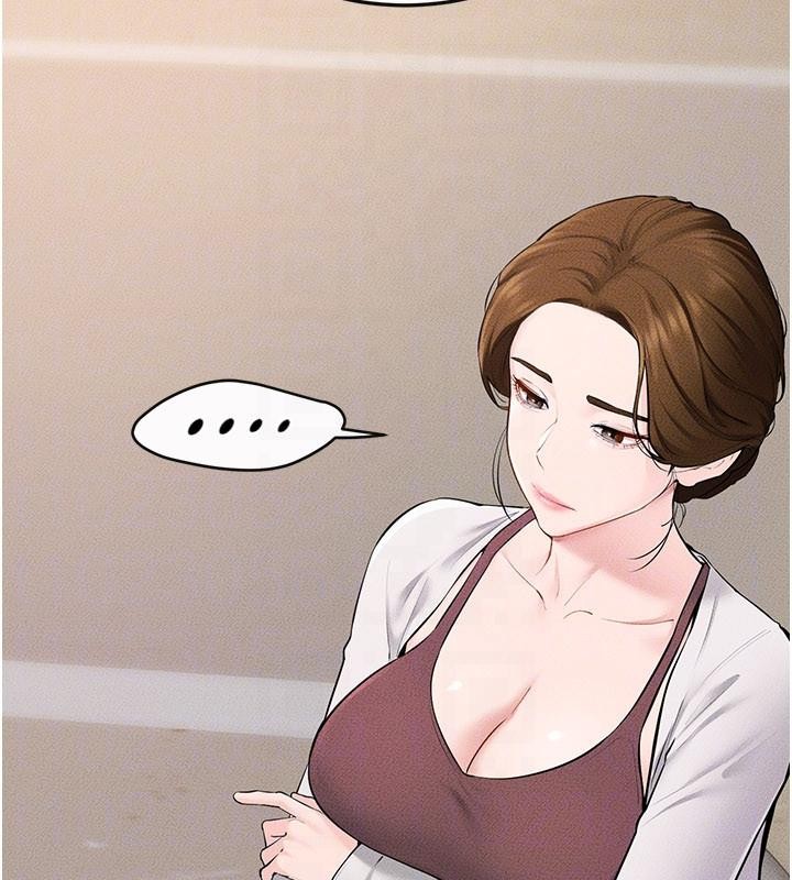 继母与继姐 - 第98話-久違的約會 - page 27